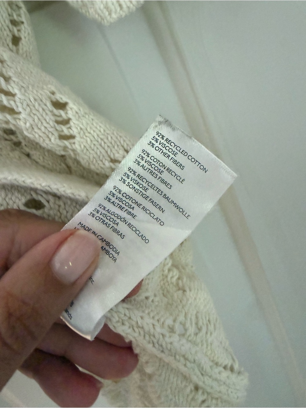 BDG urban outfitters Cream Open-Knit Short Sleeve Sweater - Picture 3 of 3